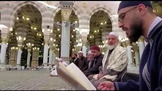 دع جمال الوجه يظهر    عبد الغني النابلسي   من زيارة للمسجد النبوي الشريف دندنها