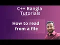 C Tutorial 95 How to read from a file