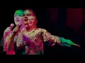 Los Tipitos ft Mike Amigorena - Mirada Speed