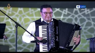 ميدلي لأشهر صولوهات الاكورديون عزف الفنان وائل النجار مهرجان الموسيقي العربيه ٢٩ دندنها