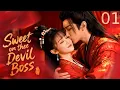 Download Lagu ENGSUB【Sweet on the Devil Boss】⏯️EP 01| ❤️❤️❤️Show CDrama #love #kiss #cdrama #romance #drama