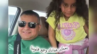 ترنيمه انجلينا في حضن النور   لروح الملاك الطاهر انجلينا سريعه الندهه ومفرحه القلوب   دندنها