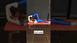 تعليم الإبرة مايا نعمة الفيديو الطويل على قناتي 