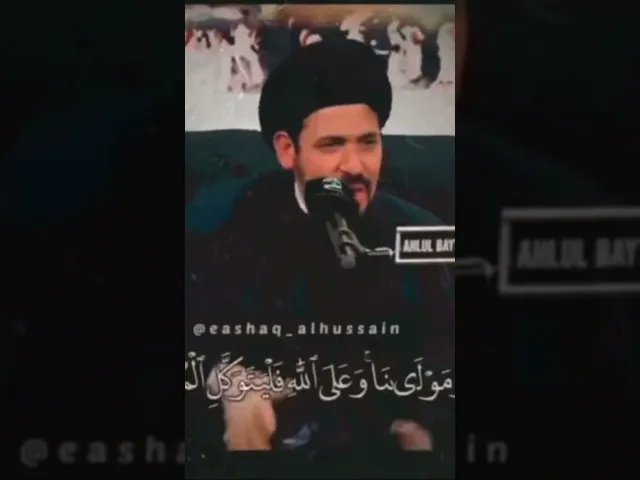 ⁣لماذا تقلق ؟ الامور ليست بيدك | السيد منير الخباز