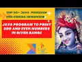 Java program to print all Even and Odd numbers in Given Range