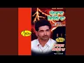 Download Lagu Kall Paper Kardi Da