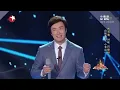 《天籁之战》费玉清单曲合集完整版「全球观众可观看」【东方卫视官方高清】