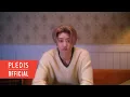 Download Lagu THE 8 'Side By Side' Official Teaser 2