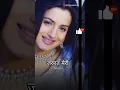 Download Lagu 🌹Pyar To Hota Hai Pyar #lovesongs #lyrics #oldisgoldsongs #90severgreen #lovesongs