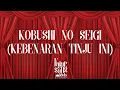Lagu JKT48 - Kobushi no Seigi (Kebenaran Tinju Ini) + Lirik