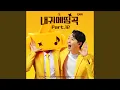 Download Lagu Whistling