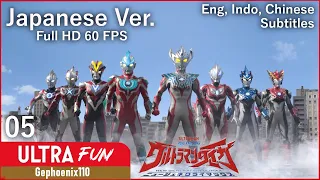 Download Ultraman Taiga The Movie: New Generation Climax [Eng Sub] (Episode 5) [Full HD 60 FPS] MP3