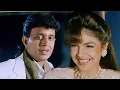 Download Lagu Aaj Pehli Baar Dil Ki Baat | Alka Yagnik | Kumar Sanu | Tadipaar | 1993