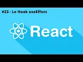 REACTJS 18 JWT - Le hook useEffect