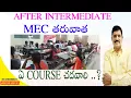 After Inter MEC career option after inter mec selection course after mec