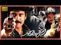 Download Lagu Geethanjali Superhit Telugu Full Length HD Movie | Nagarjuna | Girija | Tollywood Box Office