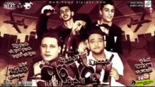 مهرجان الحضرة البحرية و الطلقة الحية حمو بيكا مودي ايمن حلقولو توزيع زيزو المايسترو 2018 