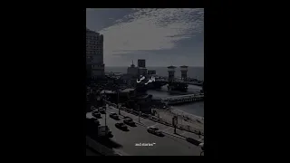 كله جاي على ظبط الصح      دندنها