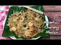 Kwetiau Goreng Medan | Rice Noodle Stir Fry Recipe ~ Nael Onion