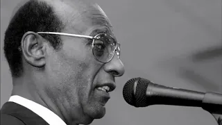 محمد الامين تتعلم من الايام 