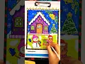 Christmas Vibes Cozy Christmas Coloring Page