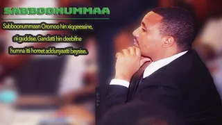 wolaloo jawar mohammed yaadannoo 2016 