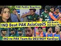 Download Lagu INDIA Beat PAKISTAN Asiacup25 itni Buri Haar INDIA Bowlers On Fire🔥IND EXPOSE Salman Agha New Team😱