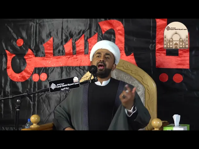⁣مجالس عاشوراء 1 – إحياء الأمر إحياء القلوب - سماحة الشيخ أحمد العجمي