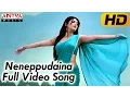 Download Lagu Neneppudaina Full Video Songs - Ramayya Vasthavayya Video Songs - Jr.NTR,Samantha,Shruti Haasan