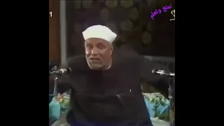 الحديث القدسي يا ابن آدم الشيخ الشعراوي  الحديث القدسي يا ابن آدم الشيخ الشعراوي