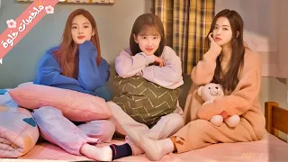 صحاب بنات عايشين مع بعض في السكن الجامعي بس بتغير من صحبتها وبتخطف حبيبها منها ملخص مسلسل 