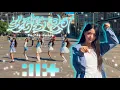 Download Lagu [KPOP IN PUBLIC] ILLIT (아일릿) - 빌려온 고양이 (Do the Dance) | DANCE COVER | by IMPACT from GERMANY