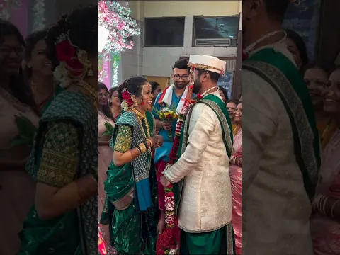 ✨लग्ना मधला 🤗 गमती जमती आनंद क्षण शेवट 👀 Marathi wedding video #wedding #weddingvideo #shorts  new