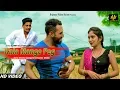Download Lagu Kala Mange Peg  (Official Video) | Sonu Sharma Jalalpuria \u0026 Kavita Shobu | New Haryanvi Songs 2020