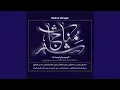 Download Lagu Asrare Azal (Avaze Shour)