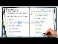 What is Task Definition in Oracle APEX v6