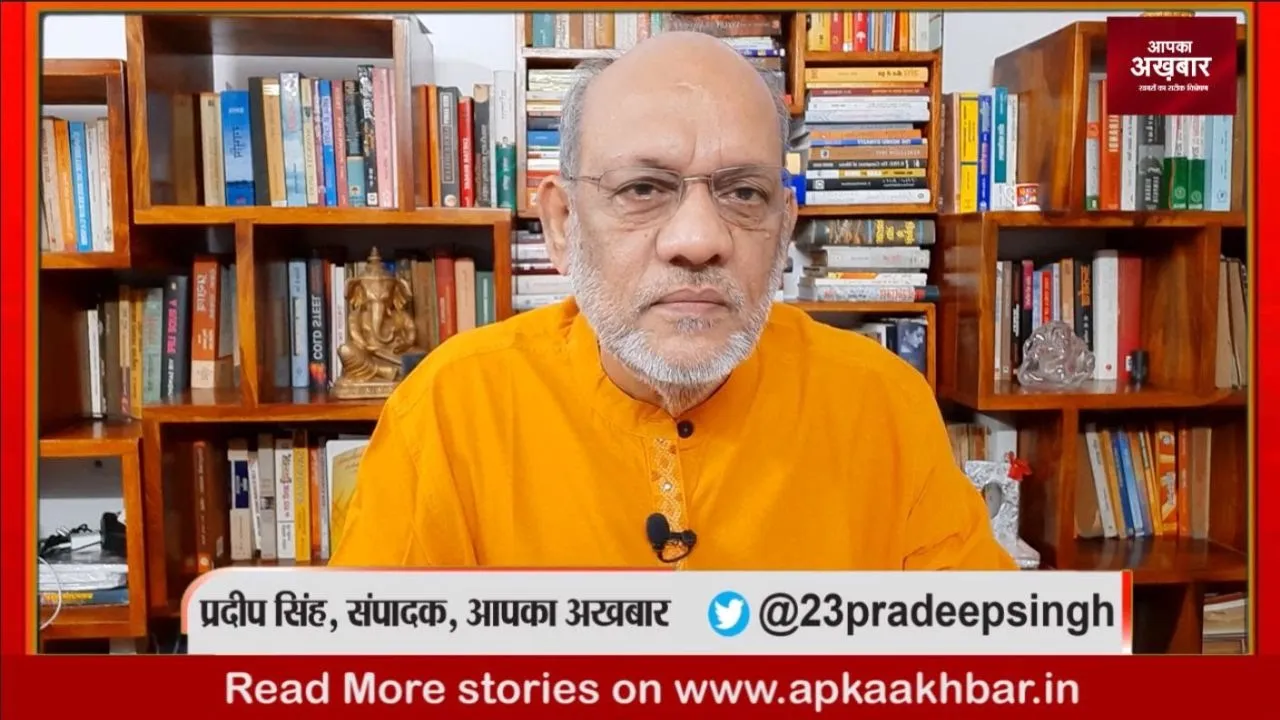 जल्दी का काम शैतान का इसलिए मोदी कोई काम जल्दबाज़ी में नहीं करते | 28 Sept 2022 I Apka Akhbar