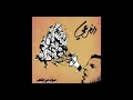 El Far3i صوت من خشب)-05 صاحب الرّاعي)