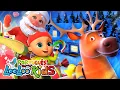 Download Lagu ❄️Pinheirinho Pinheirinho | Músicas de Natal para crianças com Johny e Amigos