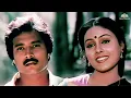 Download Lagu Ore Murai Un Dharisanam | ஒரே முறை உன் தரிசனம் | En Jeevan Paduthu Movie Songs