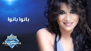 Camilia Bano Bano كاميليا بانوا بانوا 