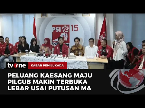 Soal Kabar Larang Kaesang Maju Pilkada, Ini Tanggapan Jokowi