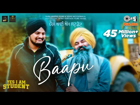 Download MP3 Baapu | Yes I Am Student | Sidhu Moose Wala | Tarnvir Jagpal | Intense | Tips Punjabi