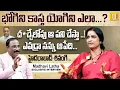 Lagu బురఖా ఎందుకు తీశారు ..? :  Madhavi Latha Exclusive Interview | Nagaraju Bairisetty - UTV Media