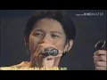 Download Lagu Peterpan Aku dan bintang
