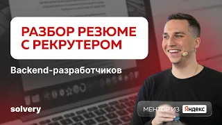 Youtube preview