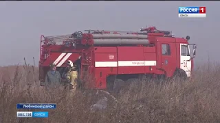 В Любинском районе уже почти месяц горит полигон твёрдых бытовых отходов
