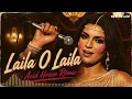 Laila O Laila – Acid House Remix | Qurbani | Kanchan | Feroz Khan | Zeenat Aman | DJ Retro Acid