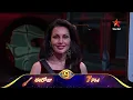 Download Lagu Bigg Boss Telugu 9 | Day 35 Promo 1 | Elimination | Nagarjuna | Star Maa