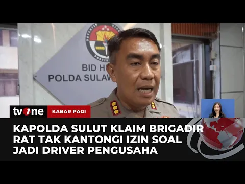Polda Sulut Klaim Brigadir Ridhal Ali Tak Memiliki Izin jadi Ajudan Seorang Pengusaha